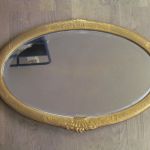 699 4159 MIRROR